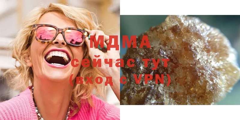 MDMA кристаллы  OMG tor  Адыгейск  дарнет шоп 